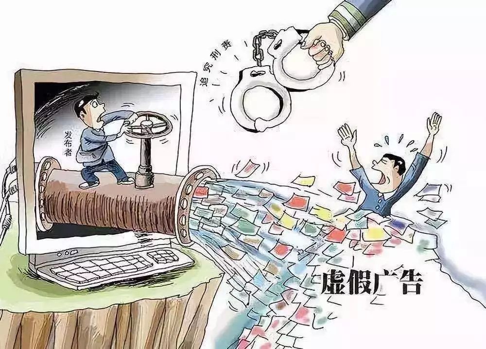 朝阳_7777788888精准四肖,存疑记录精选解析、解释与落实