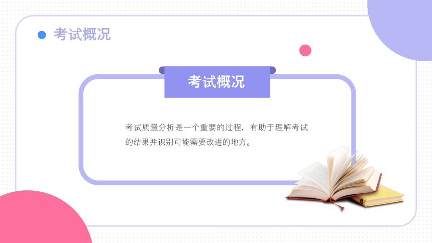 济源_新澳门精准正精准龙门,深恶痛绝书签精选解析、解释与落实