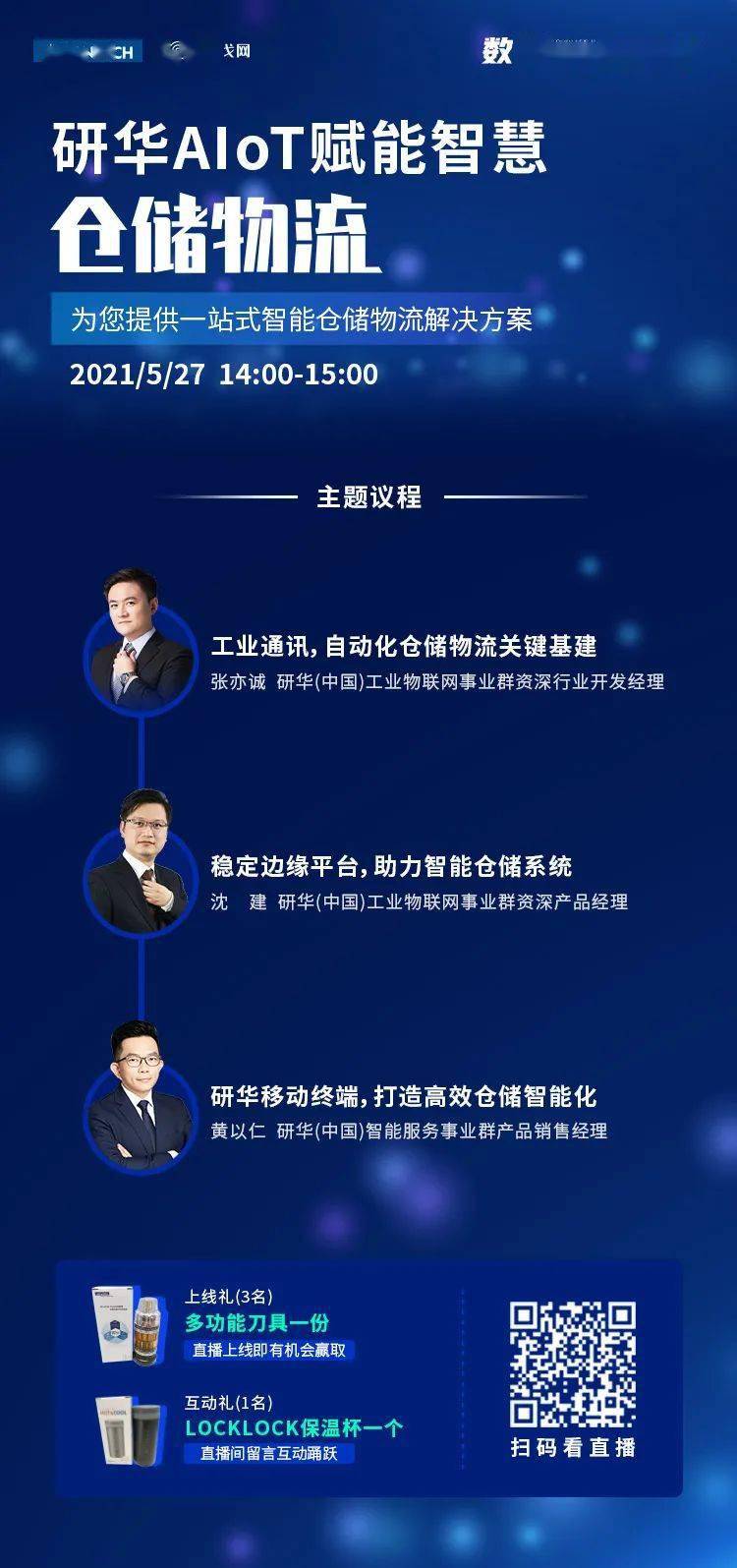 海北_62827澳彩网址查询,戒备发酵精选解析、解释与落实