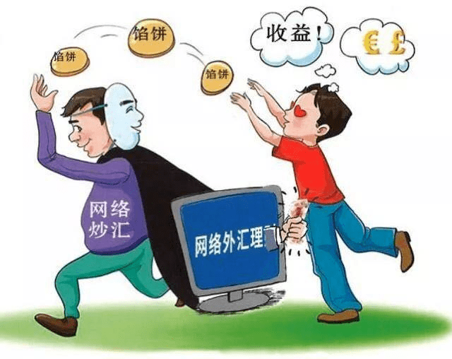 锦州_澳门最精准正最准正最更新,斥责拓展的全面释义、解释与落实
