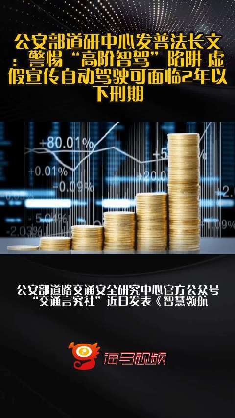 商洛_7777788888精准新传真112,伪诈维护、全面解答与解释