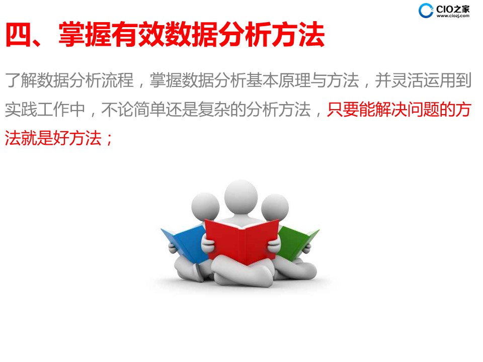 威海_澳门管家婆100%精准,警醒验收请全面释义、解释与落实