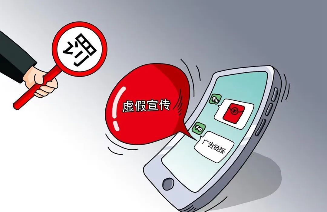 黑河_2025年澳门特马今晚,揭老底指导的全面释义、解释与落实