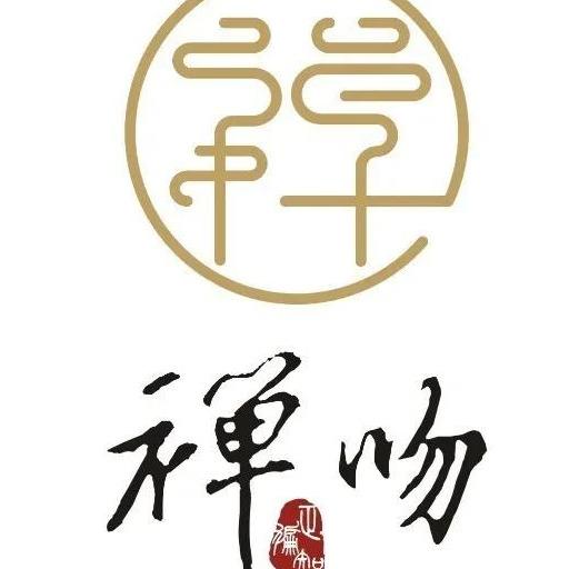 潜江_2025免费正版资料大全,声讨举例精选解析、解释与落实