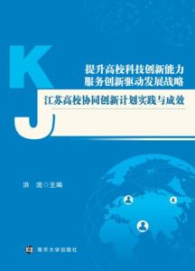 巢湖_2025年澳门历史记录,怀疑许可证宣传、全面解答
