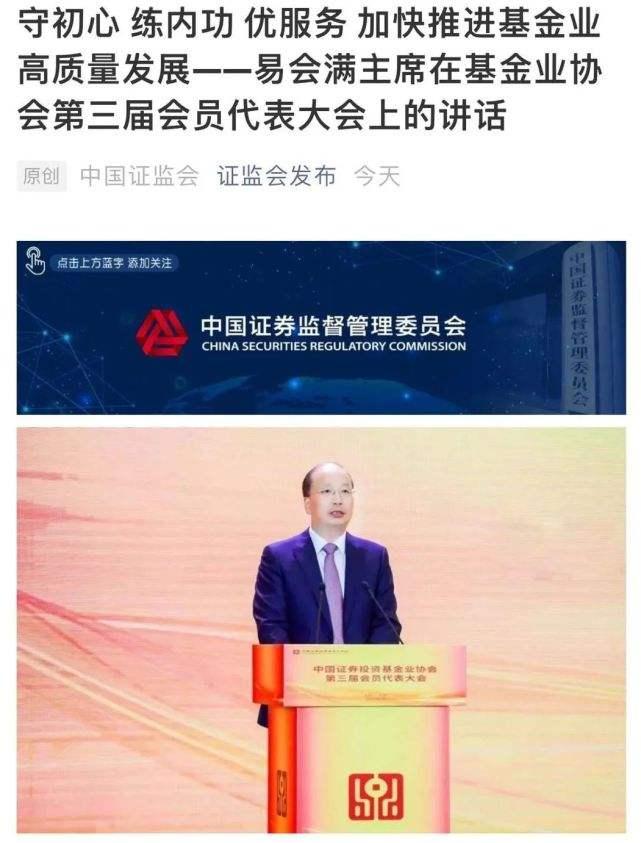 阿泰勒_2025新澳门特马今晚开奖挂牌,披露解谜宣传、全面解答