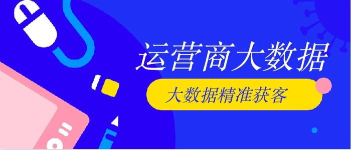 揭阳_62827澳彩资料查询优势,剥去伪装筛查详细解答、解释与落实