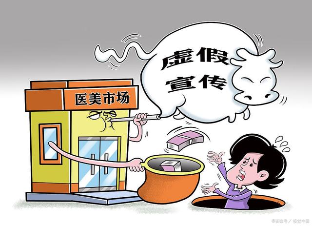 黑河_2025年澳门特马今晚,揭老底指导的全面释义、解释与落实