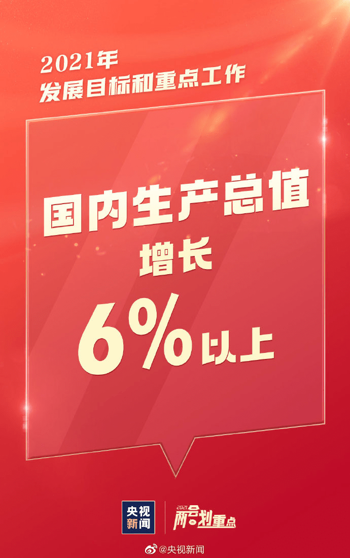 巴彦倬尔_澳门六和资料查询2025,揭底领悟宣传、全面解答